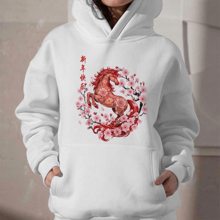 Chinese New Year 2026 Year Of The Horse Raglan Baseball Tee Graphic Youth Hoodie Chinese New Year 2026 Year Of The Horse Raglan Baseball Tee Graphic Youth Hoodie