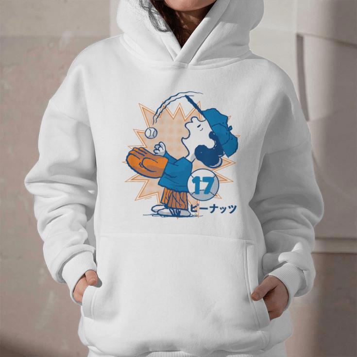 Lucy Van Pelt Baseball Catch Graphic Youth Hoodie