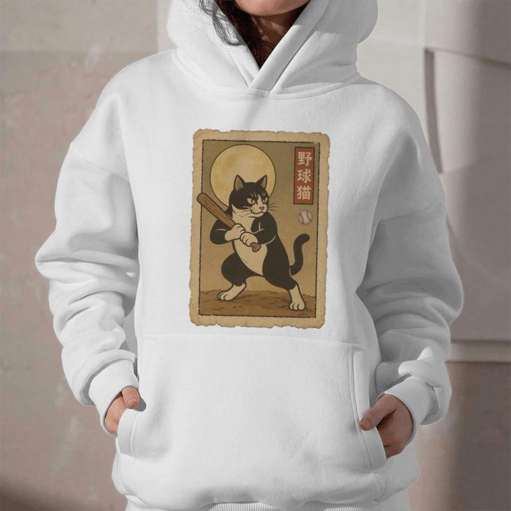 Vintage Japanese Ukiyo-e Baseball Cat Batting Graphic Youth Hoodie