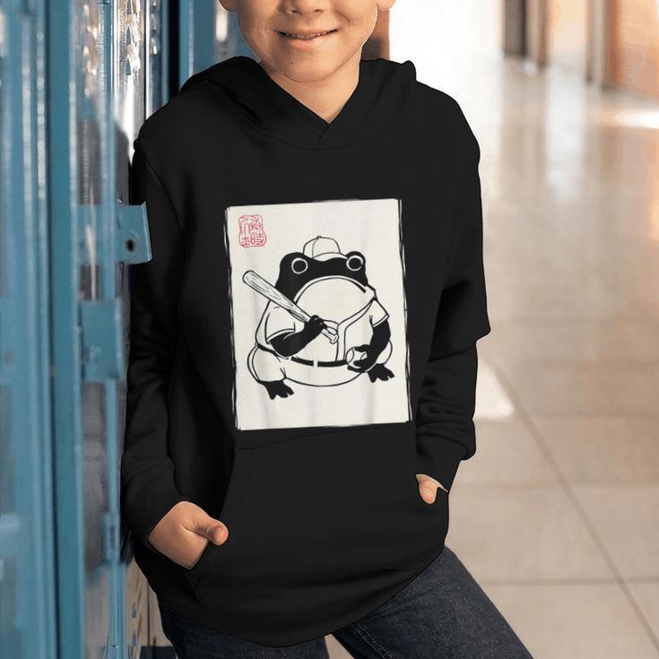 Japanese Grumpy Frog Baseball Player Baseball Graphic Youth Hoodie