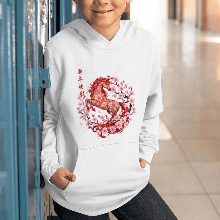 Chinese New Year 2026 Year Of The Horse Raglan Baseball Tee Graphic Youth Hoodie Chinese New Year 2026 Year Of The Horse Raglan Baseball Tee Graphic Youth Hoodie