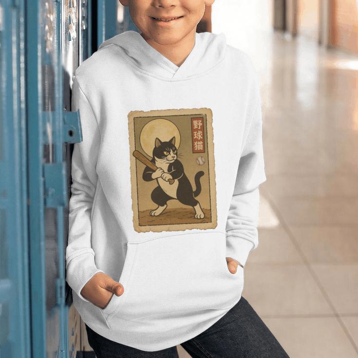 Vintage Japanese Ukiyo-e Baseball Cat Batting Graphic Youth Hoodie