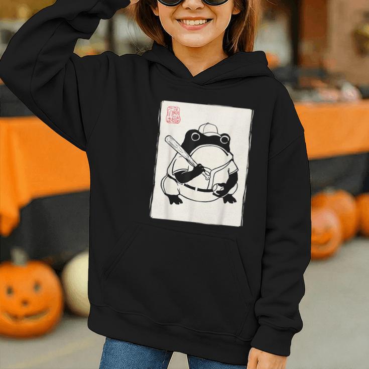 Japanese Grumpy Frog Baseball Player Baseball Graphic Youth Hoodie