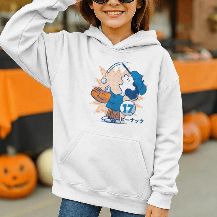 Lucy Van Pelt Baseball Catch Graphic Youth Hoodie