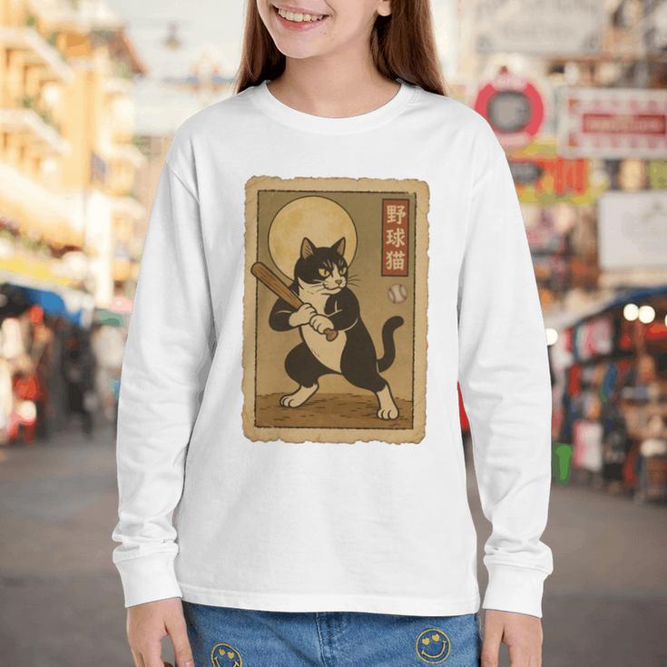 Vintage Japanese Ukiyo-e Baseball Cat Batting Youth Long Sleeve Tee Vintage Japanese Ukiyo-e Baseball Cat Batting Youth Long Sleeve Tee