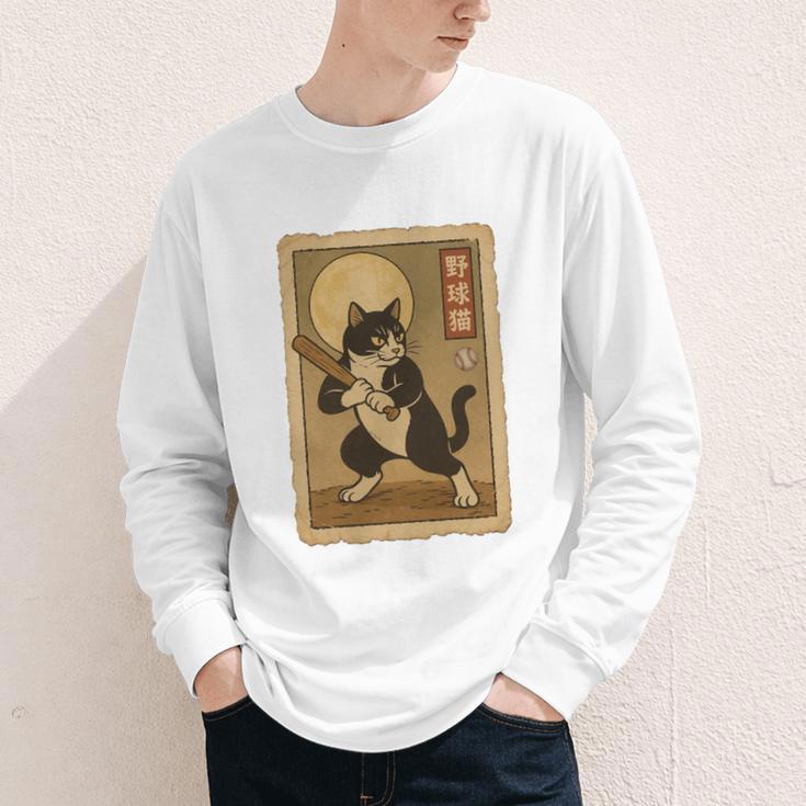 Vintage Japanese Ukiyo-e Baseball Cat Batting Youth Long Sleeve Tee Vintage Japanese Ukiyo-e Baseball Cat Batting Youth Long Sleeve Tee