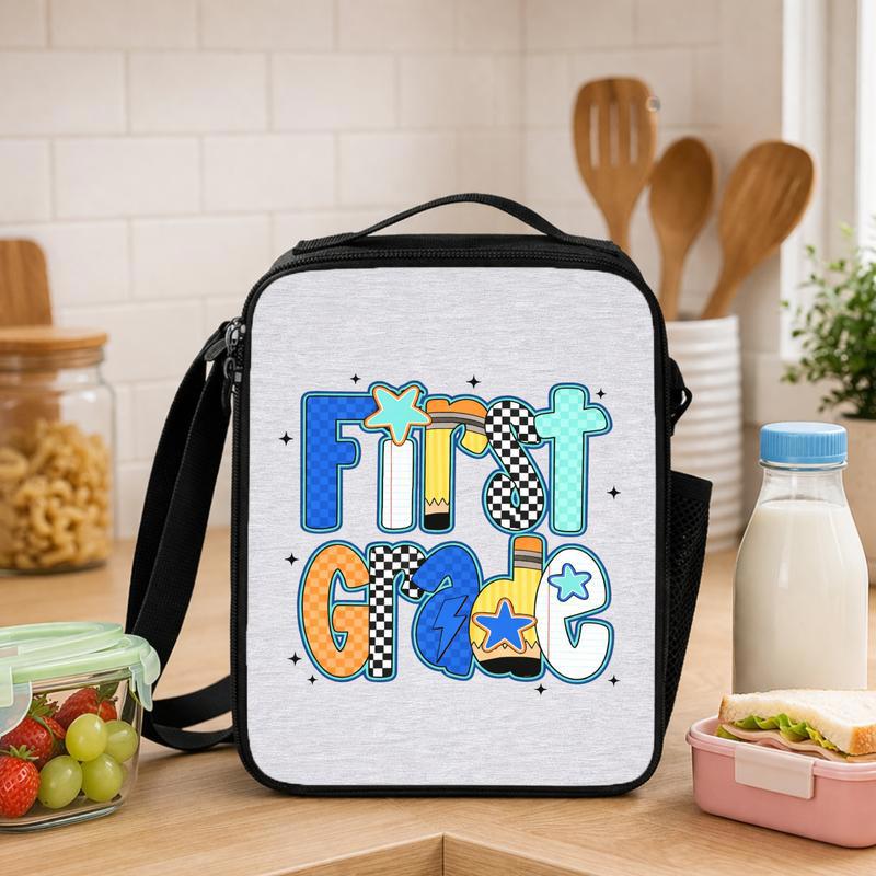 Elementary School First Grade Lunch Bag - Bold Retro Fun Vibes Lunch Box Bag - Savourry