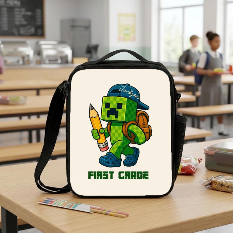 Personalized Gamer Lunch Bag - First Grade Adventure School Fun Lunch Box Bag Personalized Gamer Lunch Bag - First Grade Adventure School Fun Lunch Box Bag