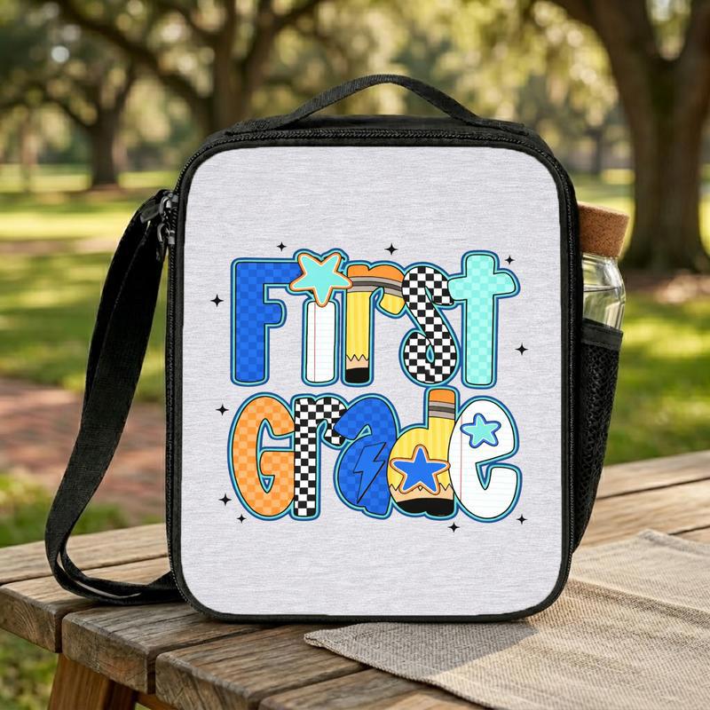 Elementary School First Grade Lunch Bag - Bold Retro Fun Vibes Lunch Box Bag Elementary School First Grade Lunch Bag - Bold Retro Fun Vibes Lunch Box Bag