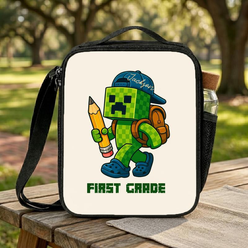 Personalized Gamer Lunch Bag - First Grade Adventure School Fun Lunch Box Bag Personalized Gamer Lunch Bag - First Grade Adventure School Fun Lunch Box Bag