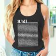 314 円周率の日 数学 非合理数 円周率 長袖tシャツ タンクトップ
