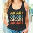 Akari 灯 タンクトップ