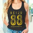 Beiju 88歳 誕生日祝い 米寿 Beiju 88 Birthday タンクトップ