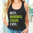 Best Baseball Coach Ever タンクトップ