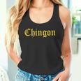 Chingon、素晴らしいメキシコの人気フレーズ タンクトップ