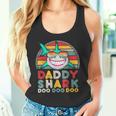 メンズ Daddyhark Doo キュート レトロ メンズ 父の日 ギフト アイデア タンクトップ