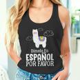 Dimelo En Espanol Por Favor 面白い スペイン語 タンクトップ