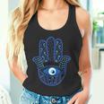 Evil Eye Artwork Hamasa Good Luck Hand Of Fatima Hipster タンクトップ
