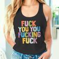 Fuck You Fucking Fuck タンクトップ