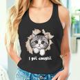 I Got Caught 子猫かわいい 長袖tシャツ タンクトップ
