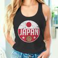Japan Basketball Flag Jerseyupporter Nippon Fan タンクトップ
