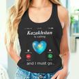 Kazakhstan Ruft Und Ich Muss Gehen カザフスタン国旗tシャツ タンクトップ