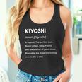 Kiyoshi 清 タンクトップ