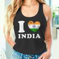 I Love India ハートフラッグインド タンクトップ