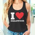 I Love Philippines I Heart Philippines 家族旅行 タンクトップ