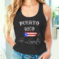 Love Puerto Rico プエルトリコ セレバンタ ストロングtシャツ タンクトップ