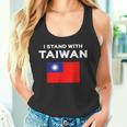 I Love Taiwan Flag Taiwanese Pride Itand With タンクトップ