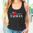 I Love Taiwan 国旗 台湾 台湾 プライド Roc 台北 ハート タンクトップ