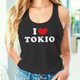I Love Tokio 私は愛する Tokio タンクトップ