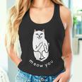 Meow You Cat Moody Cat 中指 猫好き タンクトップ