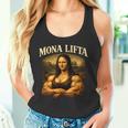 Mona Lifta マッスル モナリザ ジム ユーモア タンクトップ