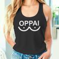 Oppai シャツ おもしろアニメ ファンtシャツ 長袖tシャツ タンクトップ