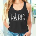 Paris Love France エッフェル塔tシャツ タンクトップ