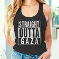 Straight Outta Gaza 反戦 Nakba 抗議 パレスチナ人ヒューマス タンクトップ