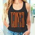 Tokyo Japan Graphic Novelty & Cool s タンクトップ