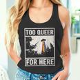 Too Queer For Here シャツ Gay Pride Alien Ufo タンクトップ