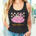 【まんが】クレヨンしんちゃん うんち タンクトップ