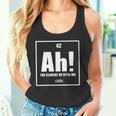 おったま Ah 元素デザイン おもしろ理系 サプライズ要素 42 ナンバー グラフィック 長袖tシャツ タンクトップ