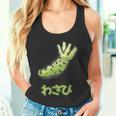 わさび、Wasabi タンクトップ