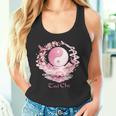 インストラクターと実践者のための太極拳tシャツ 長袖tシャツ タンクトップ