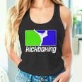キックボクサー 格闘技 キックボクシング キックボクシング 長袖tシャツ タンクトップ