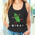 ゴーヤさんnigai タンクトップ