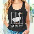 シリー・グースtシャツバカになりすぎた タンクトップ
