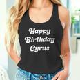 ハッピー・バースデー・サイラス 長袖tシャツ タンクトップ