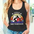 ブラジリアン柔術 Jesus Has Your Back タンクトップ