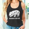 ママベア 長袖tシャツ タンクトップ